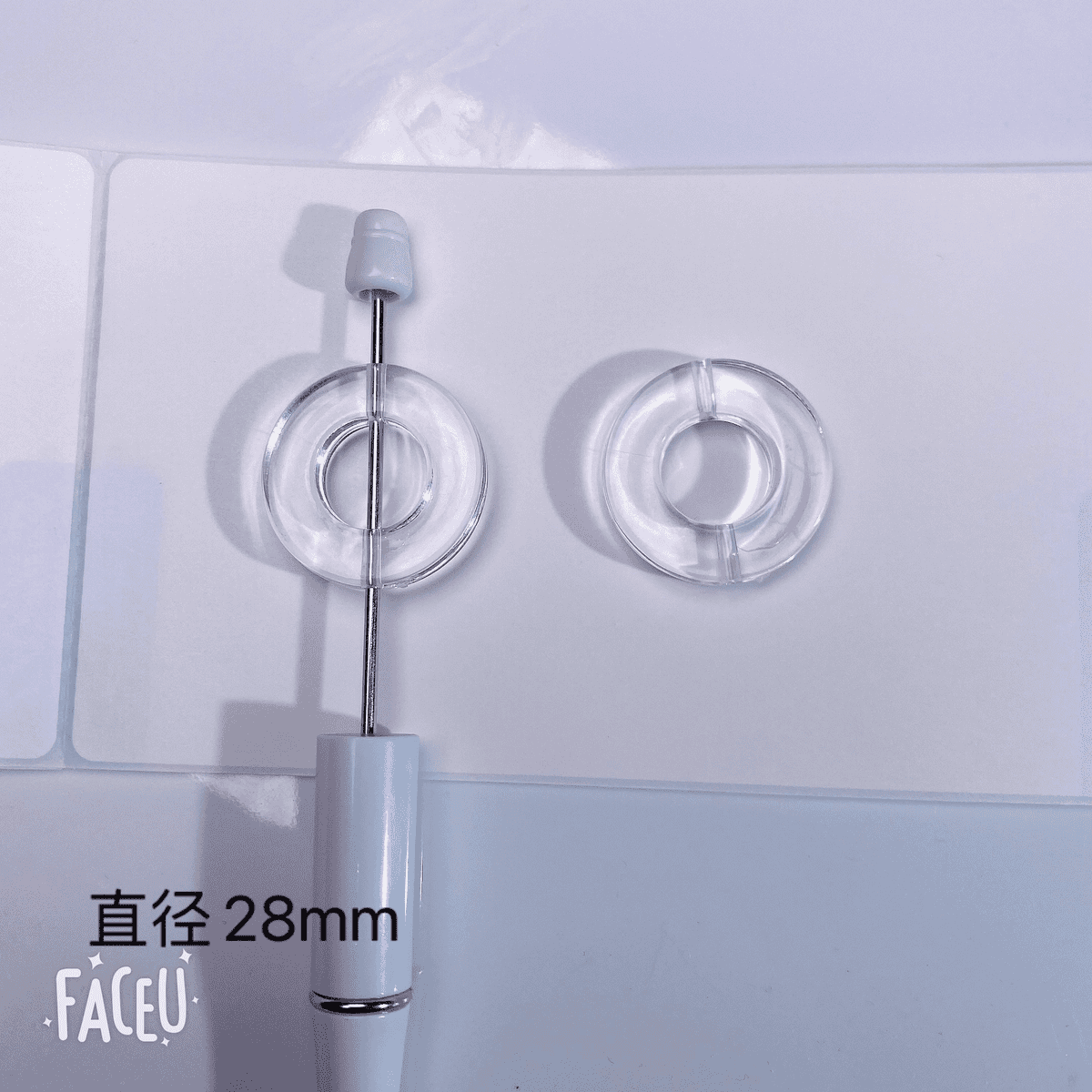 02 Clear base blank beads accessory for DIY fancy pens beads keychain phone chain car charm jewelry making