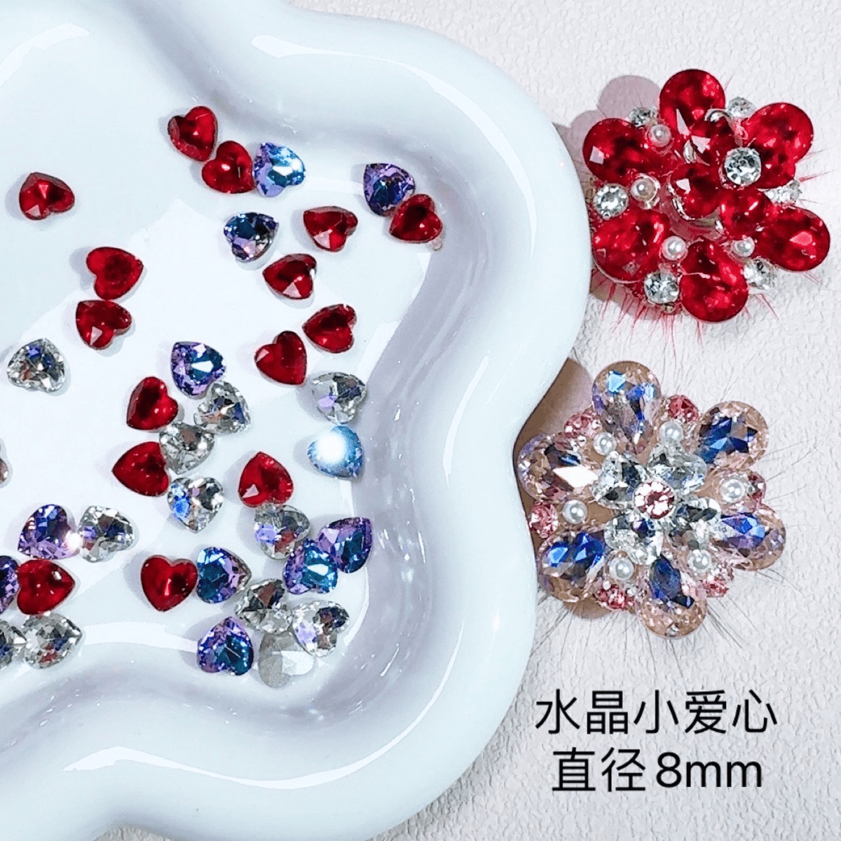 04 Diamond stone rhinestone accessory for DIY fancy pens beads keychain phone chain car charm jewelry making