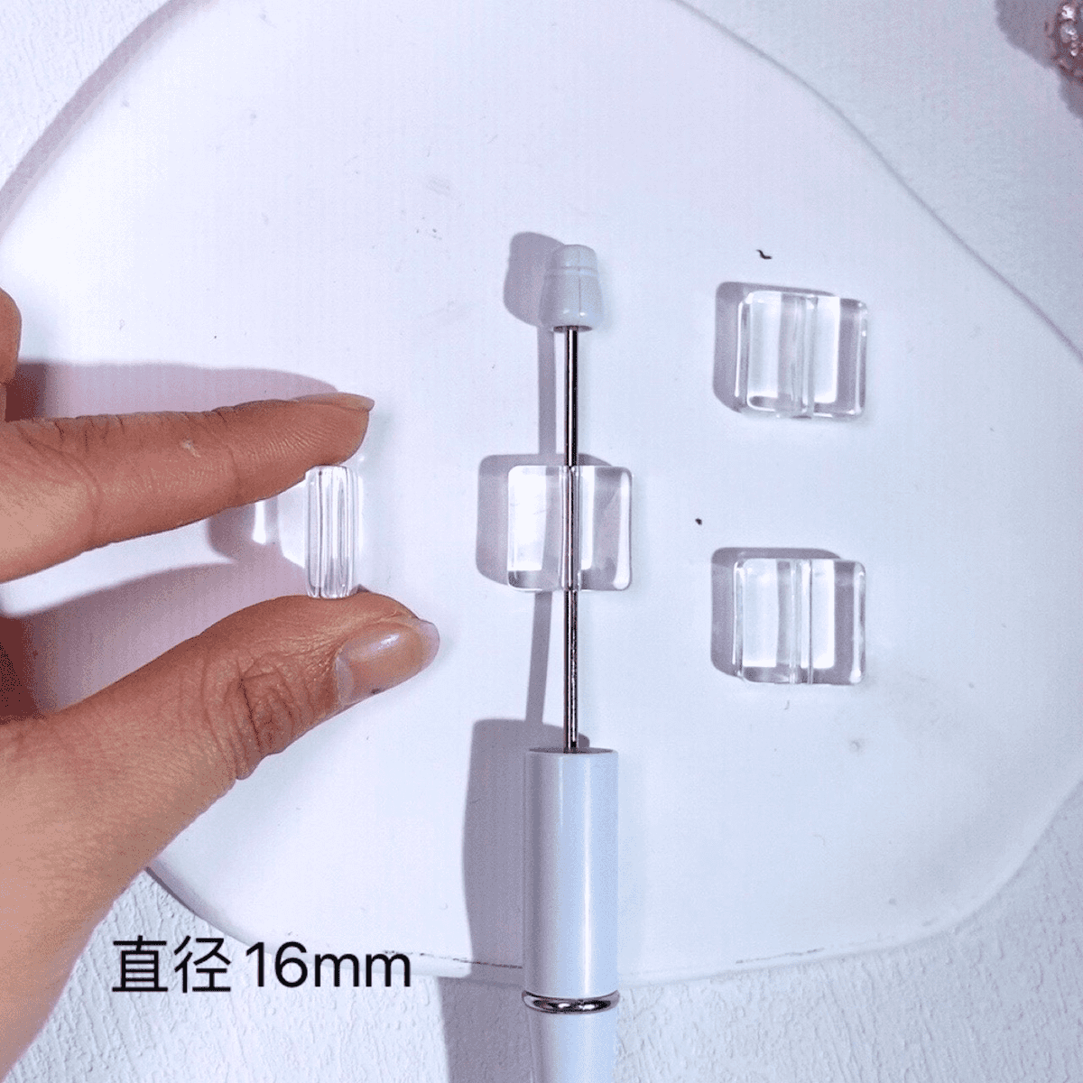 02 Clear base blank beads accessory for DIY fancy pens beads keychain phone chain car charm jewelry making
