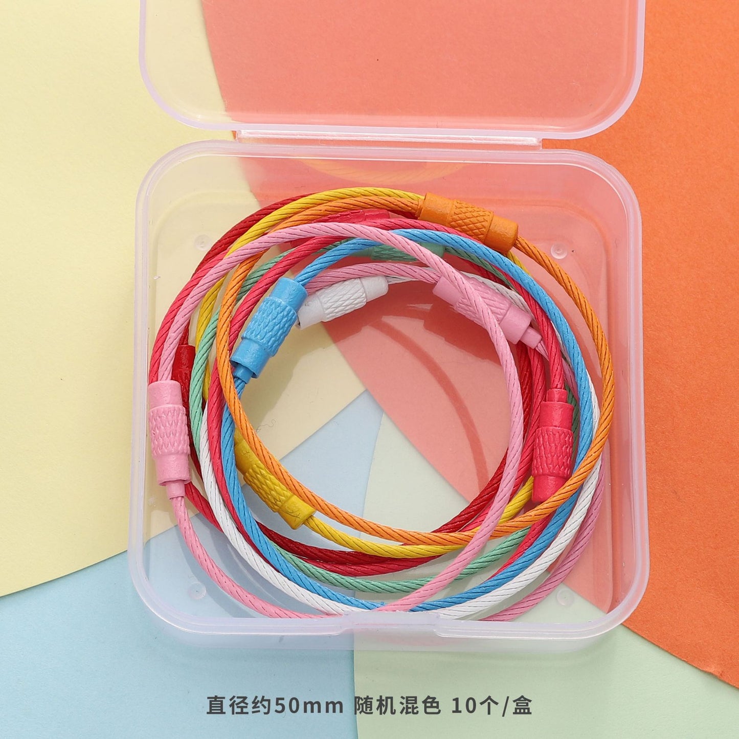 Mixed Rainbow Color Alloy Lobster Clasp Hooks Ball Chains Open Rings for Keychain DIY Jewelry Making Findings Supplies Findings